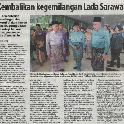 26 April 2023 Utusan Borneo Pg. 1 Kembalikan Kegemilangan Lada Sarawak