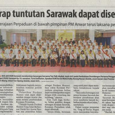 16 Mei 2023 Utusan Borneo Pg. 5 Tun Taib Harap Tuntutan Sarawak Dapat Diselesaikan Segera
