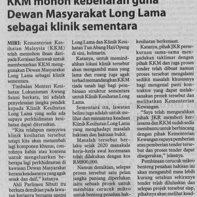 18 Mei 2023 Utusan Borneo Pg. 6 Kkm Mohon Kebenaran Guna Dewan Masyarakat Long Lama Sebagai Klinik Sementara