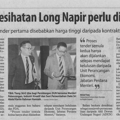 19 Mei 2023 Utusan Borneo Pg. 4 Projek Klinik Kesihatan Long Napir Perlu Ditender Semula