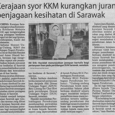 20 Mei 2023 Utusan Borneo Pg. 4 Kerajaan Syor Kkm Kurangkan Jurang Penjagaan Kesihatan Di Sarawak