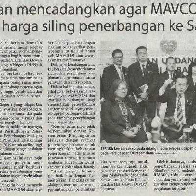 23 Mei 2023 Utusan Borneo Pg. 2 Mots Akan Mencadangkan Agar Mavcom Tetapkan Hatga Siling Penerbangan Ke Sarawak