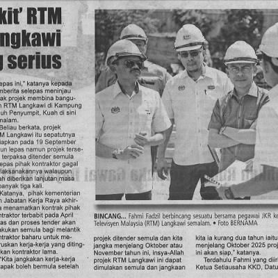 26 Mei 2023 Utusan Sarawak Pg. 4 Projek Sakit Rtm Bintulu Langkawi Dipandang Serius
