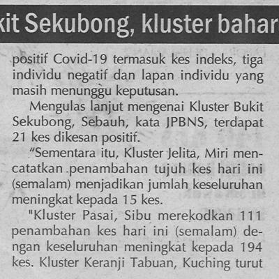 13.1.2021 Utusan Sarawak Pg.2 Kluster Bukit Sekubong Kluster Baharu Di Bintulu