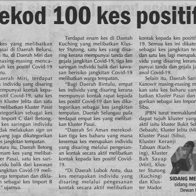 19.01.2021 Utusan Sarawak Pg. 4 Sarawak Rekod Kes Positif Covid 19