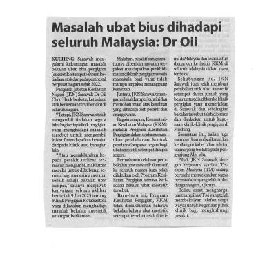 12 Jun 2023 Utusan Borneo Ms5 Masalah Ubat Bius Dihadapi Seluruh Malaysia Dr Oii