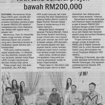15 Jun 2023 Utusan Sarawak Pg. 4 Kkr Teliti Senarai Projek Bawah Rm20000
