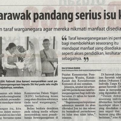 17 Jun 2023 Utusan Borneo Pg. 2 Kerajaan Sarawak Pandang Serius Isu Kerakyatan