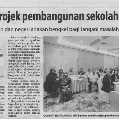 21 Jun 2023 Utusan Borneo Pg. 4 Pelaksanaan Projek Pembangunan Sekolah Daif Diperkasa