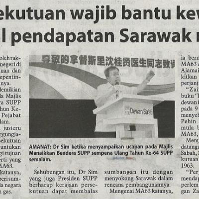 5 Jun 2023 Utusan Borneo Pg. 2 Kerajaan Persekutuan Wajib Bantu Kewangan Negeri Walaupun Hasil Pendapatan Sarawak Meningkat