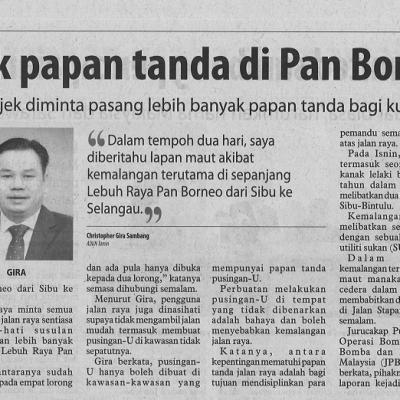 7 Jun 2023 Utusan Borneo Pg. 5 Perbanyakan Papan Tanda Di Pan Borneo Gira