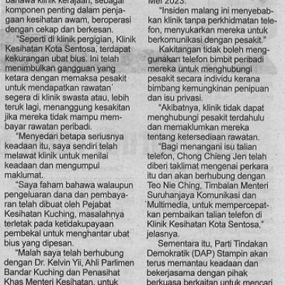 9 Jun 2023 Utusan Sarawak Pg. 14 Kekurangan Bekalan Ubat Di Klinik Tidak Boleh Diterima