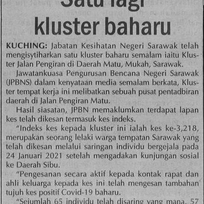 1.2.2021 Utusan Sarawak Satu Lagi Kluster Baharu