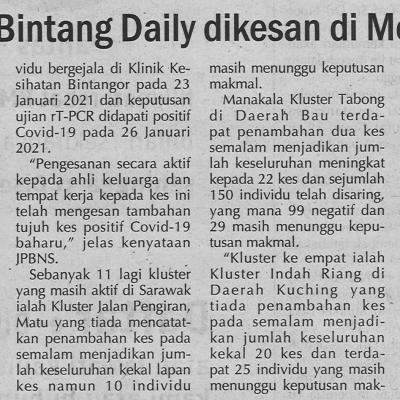 2.2.2021 Utusan Sarawak Pg.4 Kluster Bintang Daily Dikesan Di Meradong