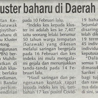 24.2.2021 Utusan Sarawak Pg.4 Satu Kluster Di Daerah Betong