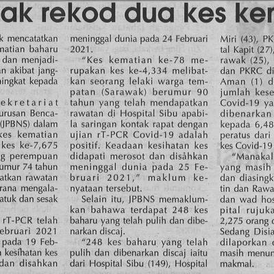 26.2.2021 Utusan Sarawak Pg.4 Sarawak Rekod Dua Kes Kematian