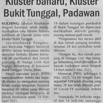 07.03.2021 Mingguan Sarawak Pg.4 Kluster Baharu Kluster Bukit Tunggal Padawan