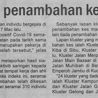 18.3.2021 Utusan Sarawak Pg.4 Kluster Jalan Merpati Penambahan Kepada 32 Kluster Aktif
