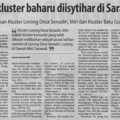 27.3.2021 Utusan Borneo Pg. 2 Dua Kluster Baharu Diisytihar Di Sarawak