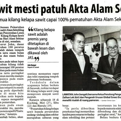 13 Julai 2023 Utusan Borneo Pg.7 Kilang Sawit Mesti Patuh Akta Alam Sekeliling