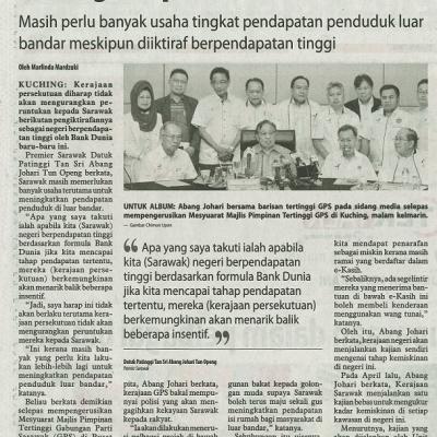 17 Julai 2023 Utusan Borneo Pg.2 Persekutuan Diharap Tidak Kurangkan Peruntukan Sarawak