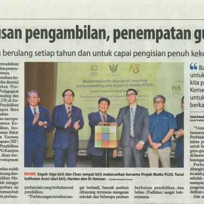 18 Julai 2023 Utusan Borneo Pg.3 Permudah Urusan Pengambilan Penempatan Guru Di Sarawak