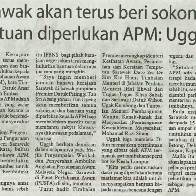 22 Julai 2023 Utusan Borneo Pg.2 Sarawak Akan Terus Beri Sokongan Bantuan Diperlukan Apm Uggah