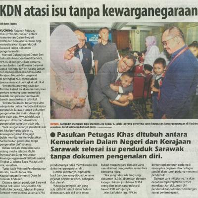 25 Julai 2023 Utusan Borneo Pg.1 Kdn Atasi Isu Tanpa Kewarganegaraan