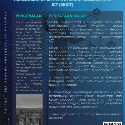 Poster Dkict Siri 1 2023