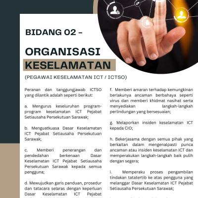 Poster Dkict Siri 11 2023