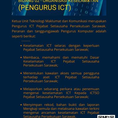 Poster Dkict Siri 12 2023