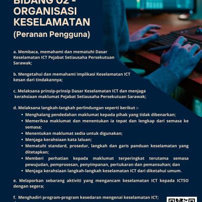 Poster Dkict Siri 14 2023