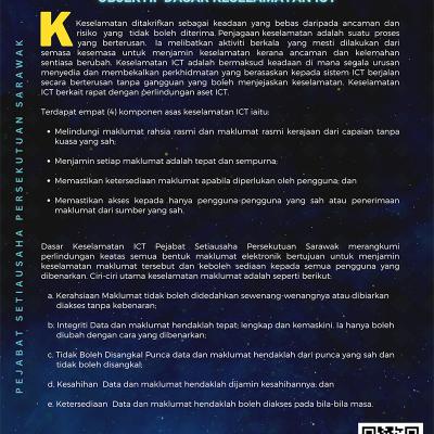 Poster Dkict Siri 2 2023