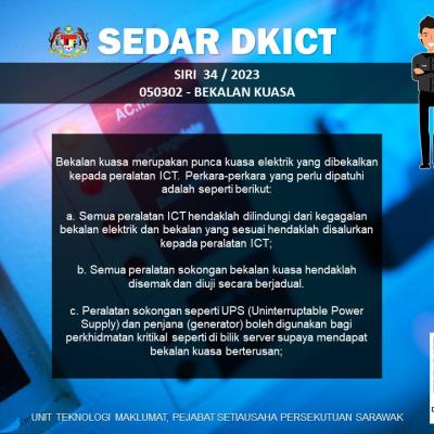 Poster Dkict Siri 34 2023