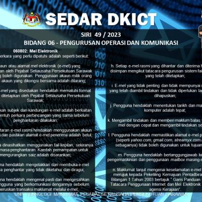 Poster Dkict Siri 49 2023