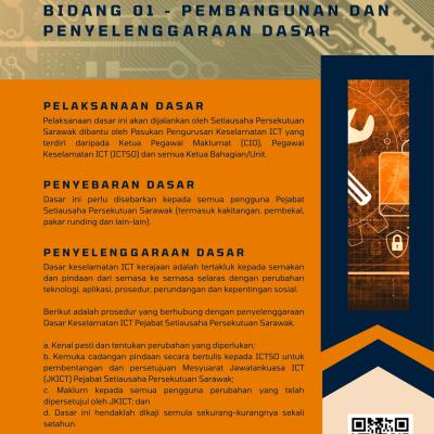 Poster Dkict Siri 8 2023