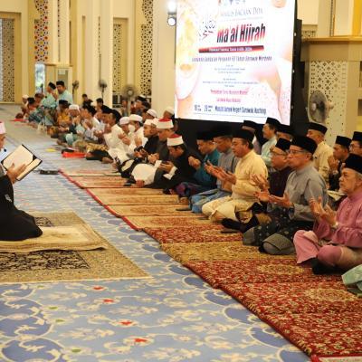 18 Julai 2023 - Majlis Bacaan Doa Akhir Tahun 1444H & Awal Tahun 1445H