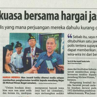 10 Ogos 2023 Utusan Borneo Pg.3 Tubuh Jawatankuasa Bersama Hargai Jasa Polis Tentera