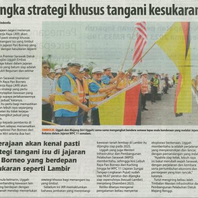 16 Ogos 2023 Utusan Borneo Pg.1 Rangka Strategi Khusus Tangani Kesukaran