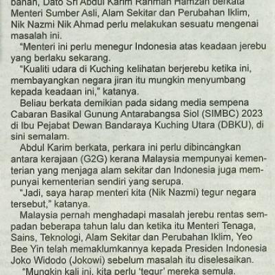 16 Ogos 2023 Utusan Sarawak Pg.8 Jerebu Sarawak Minta Putrajaya Tegur Indonesia