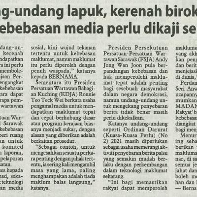 2 Ogos 2023 Utusan Borneo Pg.3 Undang Undang Lapuk Kerenah Birokrasi Jejas Kebebasan Media Perlu Dikaji Semula