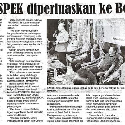 21 Ogos 2023 Utusan Sarawak Pg.4 Prospek Diperluaskan Ke Betong