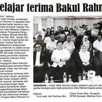 22 Ogos 2023 Utusan Sarawak Pg.5 60 Pelajar Terima Bakul Rahmah