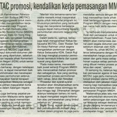 25 Ogos 2023 Utusan Sarawak Pg.4 Motac Promosi Kendalikan Kerja Pemasangan Mm2h