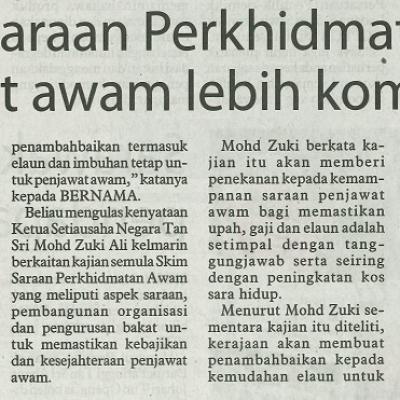 9 Ogos 2023 Utusan Borneo Pg.4 Semakan Skim Saraan Perkhidmatan Awam Tepat Jadikan Penjawat Awam Lebih Kompeten Dinamik