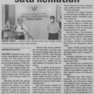 5.4.2021 Utusan Sarawak Pg.4 419 Kes Dilaporkan Satu Kematian