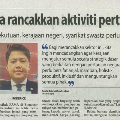 26 September 2023 Utusan Borneo Pg.3 Pergiat Kerjasama Rancakan Aktiviti Pertanian Di Sarawak