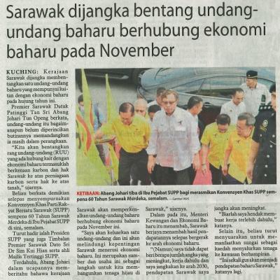 3 September 2023 Utusan Borneo Pg.3 Sarawak Dijangka Bentang Undang Undang Baharu Berhubung Ekonomi Baharu Pada November