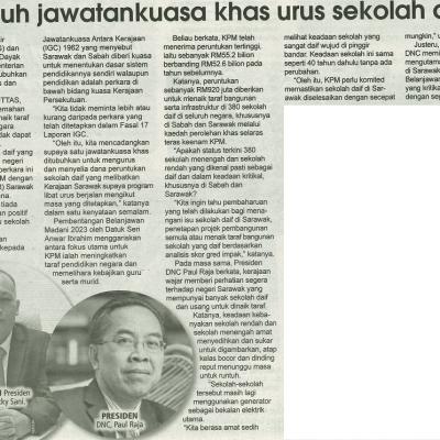 4 September 2023 Utusan Sarawak Pg.7 Tubuh Jawatankuasa Khas Urus Sekolah Daif