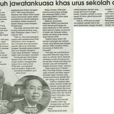 4 September 2023 Utusan Sarawak Pg.7 Tubuh Jawatankuasa Khas Urus Sekolah Daif